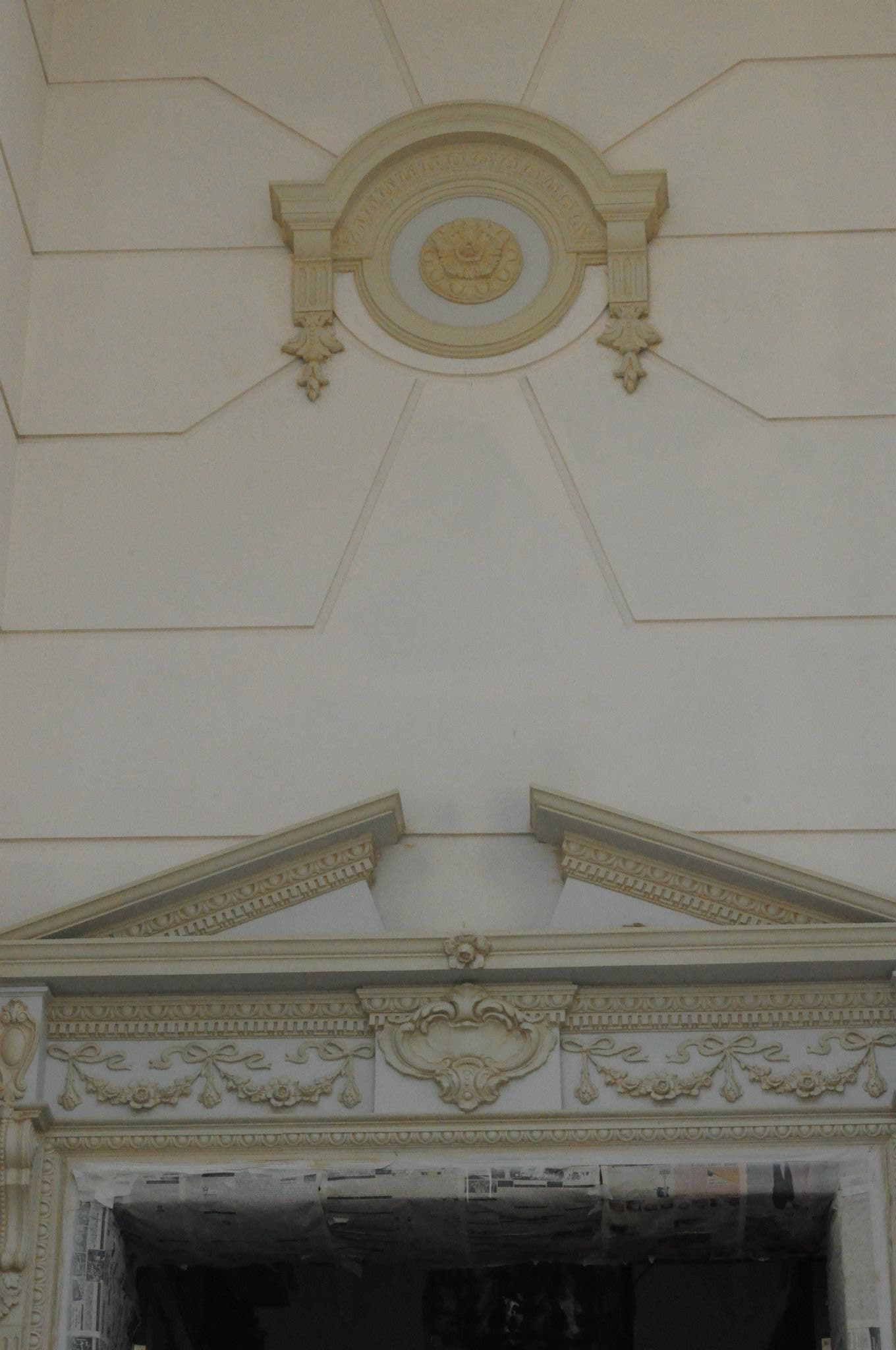 Plaster interior ornament