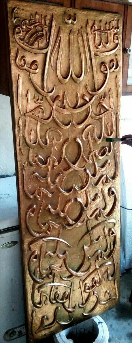 Plaster interior ornament: Mobile uploads