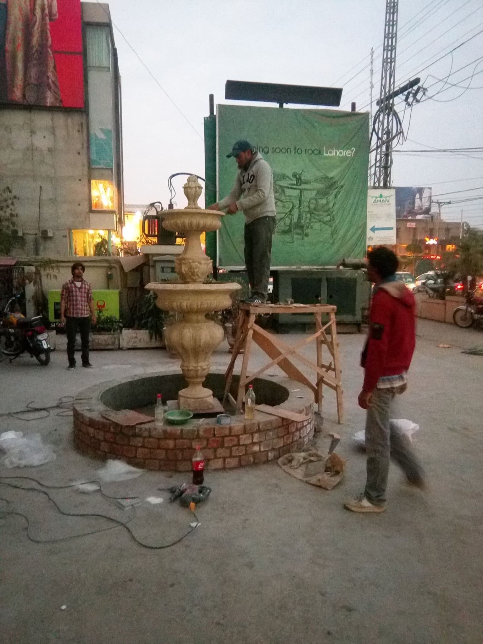 Studio Royal Arts project